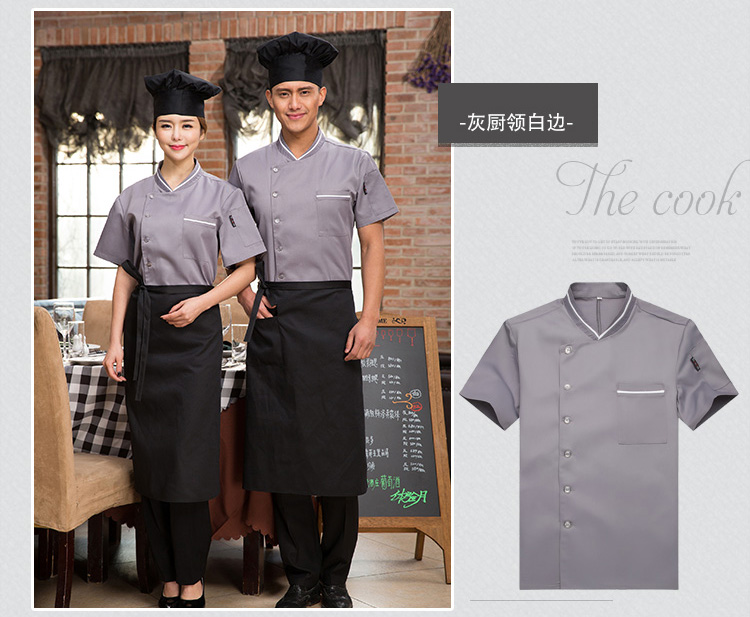 Uniforme de cuisinier - Ref 1908013 Image 19