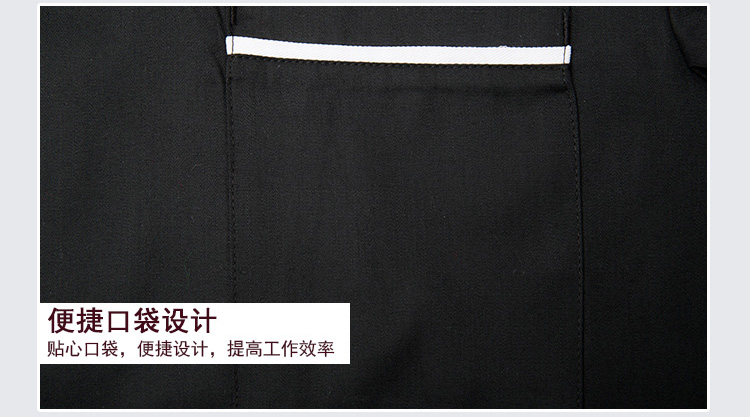 Uniforme de cuisinier - Ref 1908013 Image 28