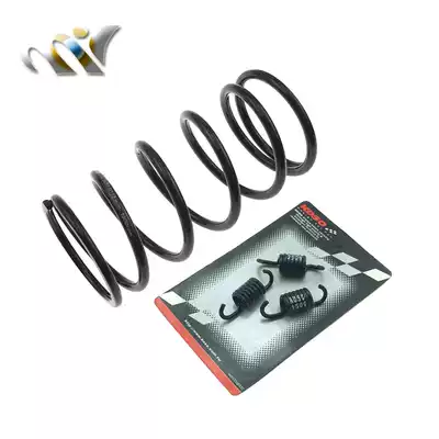 KOSO modified clutch size spring locomotive Fuxi RSZ ghost fire JOG Qiaoge GY6 war speed DIO50