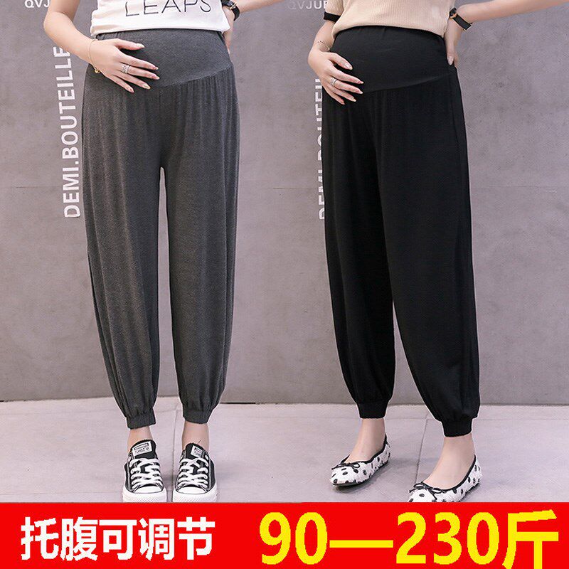 Oversized pregnant women's summer dress thin section fat mm loose wide-leg pants plus fat plus size 200-300 catties belly support harem pants