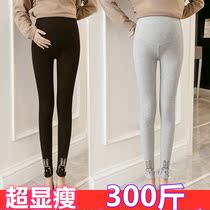 Pregnant Woman Pants Plus Fat Increase 300 cattone Belly Fashion Stripe Beat bottom Lean 100 Hitch New Small Feet Spring Autumn Long Pants