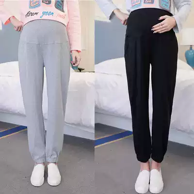 Fat and fat MM200-300 Jin pregnancy pregnancy belly pants early autumn pants trousers spring and autumn pregnant women underwear