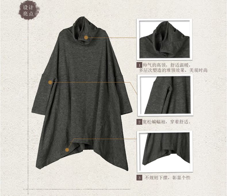 Mrs Yau-gil minimalist ethnic high collar Knitted Shirt female larger female autumn and winter pure color heap neck and forming the Netherlands female relaxd code forming the Gray Photo L, prices, brand platters! The elections are supplied in the national character of distribution, so action, buy now enjoy more preferential! As soon as possible.