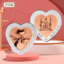 Tianzhongjin 2021 Love Ode Reindeer Golden Eagle Bimetallic Silver coin Commemorative coin 520 heart-shaped Silver coin Gift