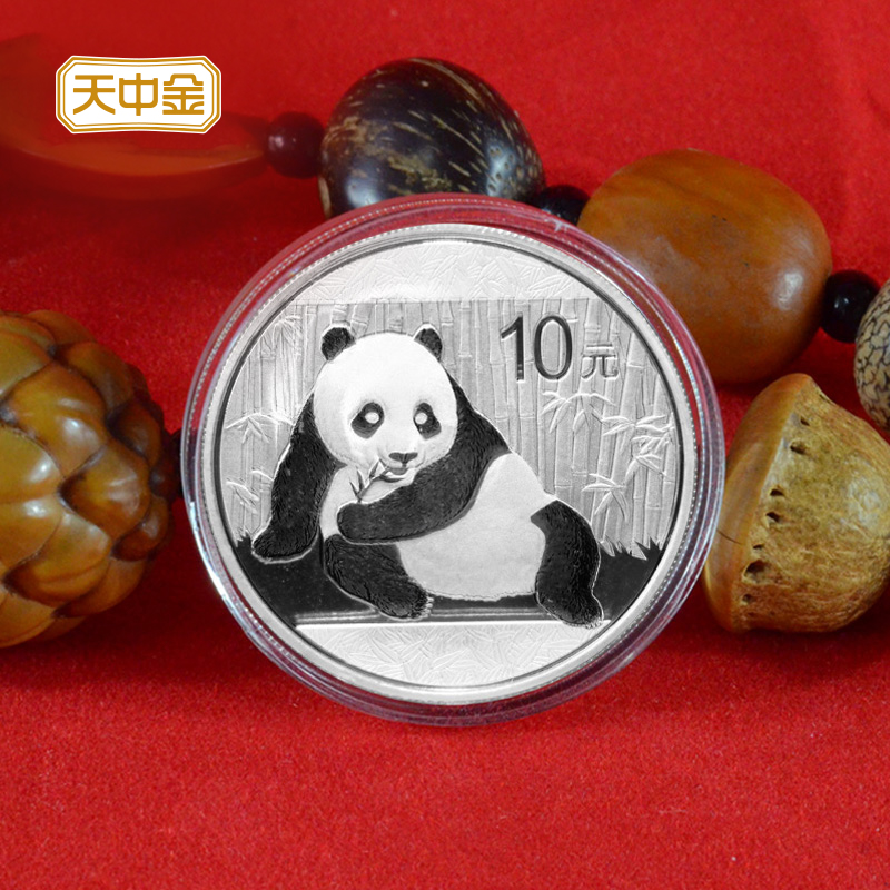 Tianzhongjin 2015 Panda Silver Coin Commemorative Coin 1 oz Panda Coin 999 Pure Silver China Gold Coin National Coin