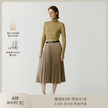 Plant dyed ICICLE Hehe women's early spring wool plain weave fabric rubber band waist pleated skirt