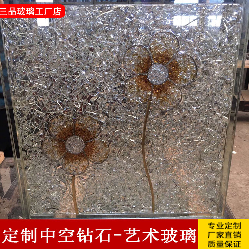 Custom Hollow Art Glass Partition Screen Xuanguan Toughened and Clamped Silk Living Room Aisle Factory Promotion