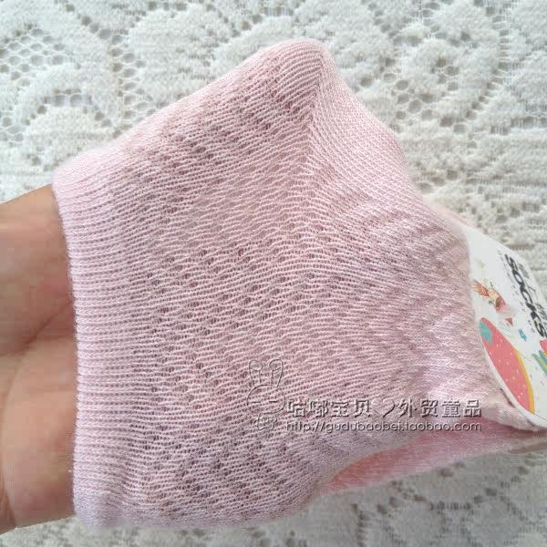 Chaussettes enfant - Ref 2107212 Image 10