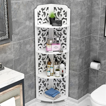 Toilet rack floor-standing multi-layer triangular bathroom corner storage cabinet toilet seam corner toilet side cabinet