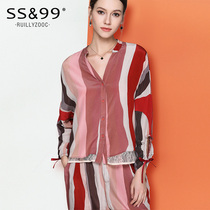 Suit womens 2021 new autumn striped lace very fairy two-piece Western style net red European wide-legged pants dynasty