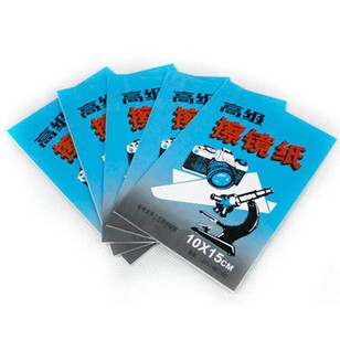 Yunfan mirror paper is suitable for Canon monocular Sony micro monocular camera camera lens optical instrument lens non-woven fabric