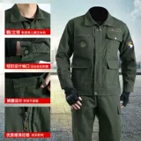 Хлопковый износостойкий комплект для работы, рабочая одежда, защита от ожогов