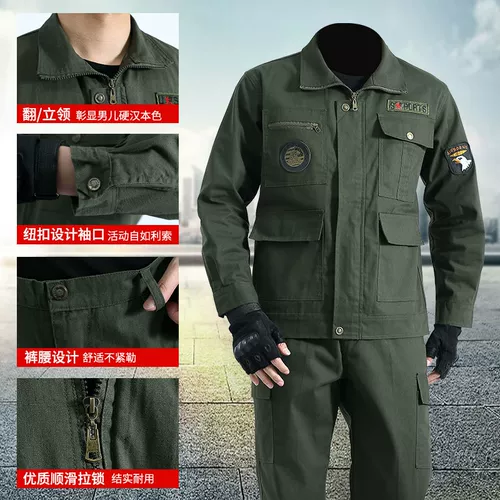 Хлопковый износостойкий комплект для работы, рабочая одежда, защита от ожогов