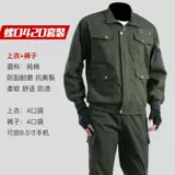 Хлопковый осенний износостойкий комбинезон, защита от ожогов, делается под заказ