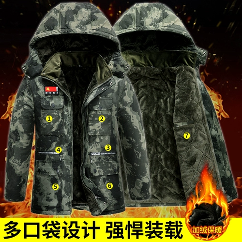 Демисезонная хлопковая рабочая камуфляжная толстовка с капюшоном, удерживающий тепло дорожный пуховик