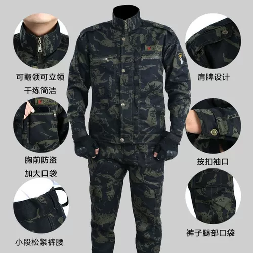 Камуфляжный осенний износостойкий дорожный комбинезон, увеличенная толщина