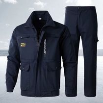 Pure cotton work clothes mens anti-scalding welding work clothes suit spring and autumn thickened wear-resistant labor insurance factory workshop custom work clothes