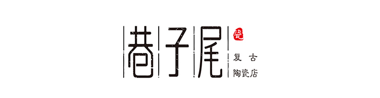商品详情图