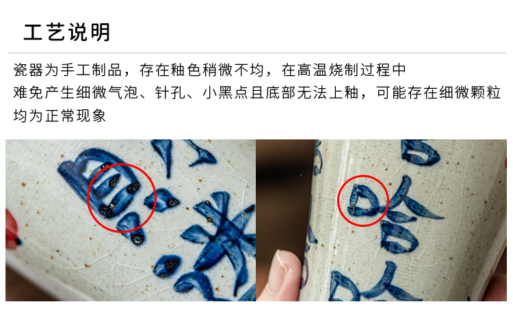 商品详情图