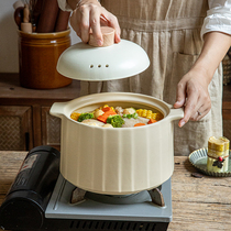 Alley end〖Open fire casserole high temperature resistance〗Large-capacity soup pot gas stove soup casserole ceramic large casserole