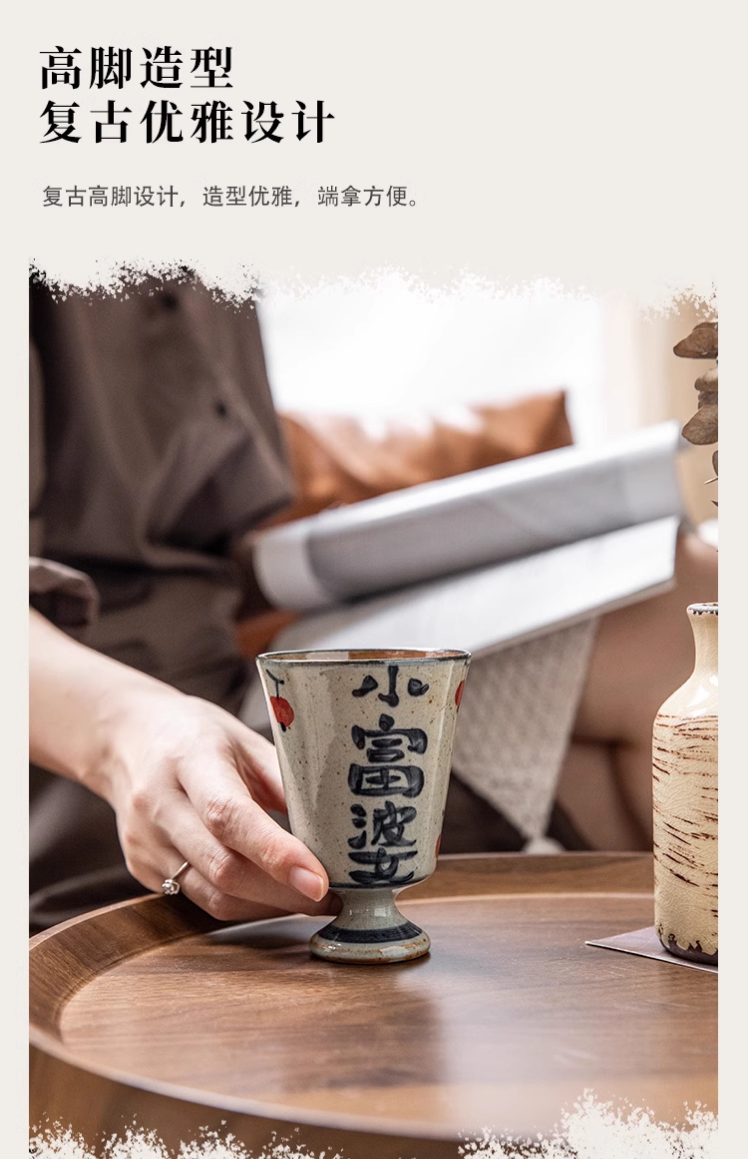 商品详情图