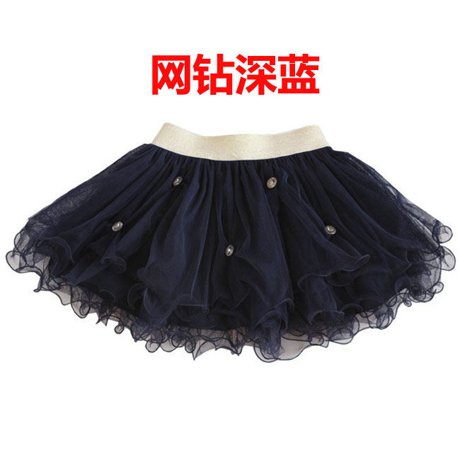 Jupe pour fille - Ref 2050376 Image 66