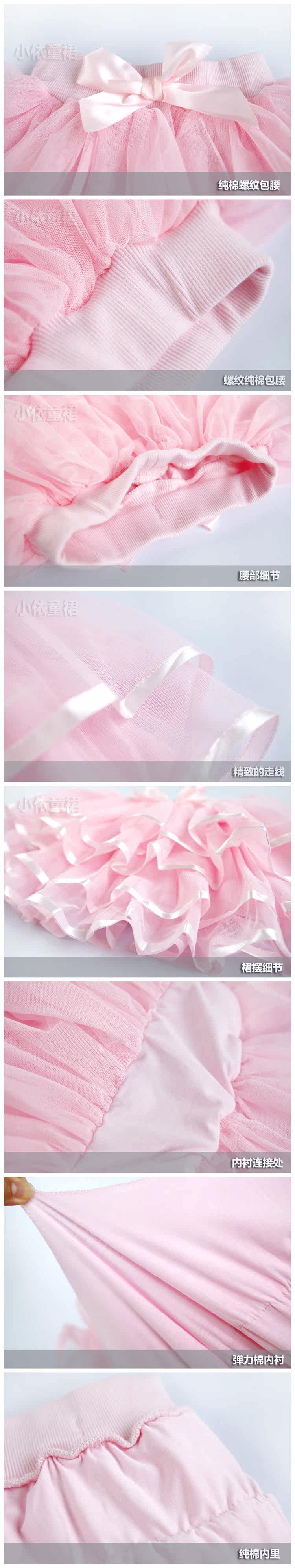 Jupe pour fille - Ref 2050376 Image 51