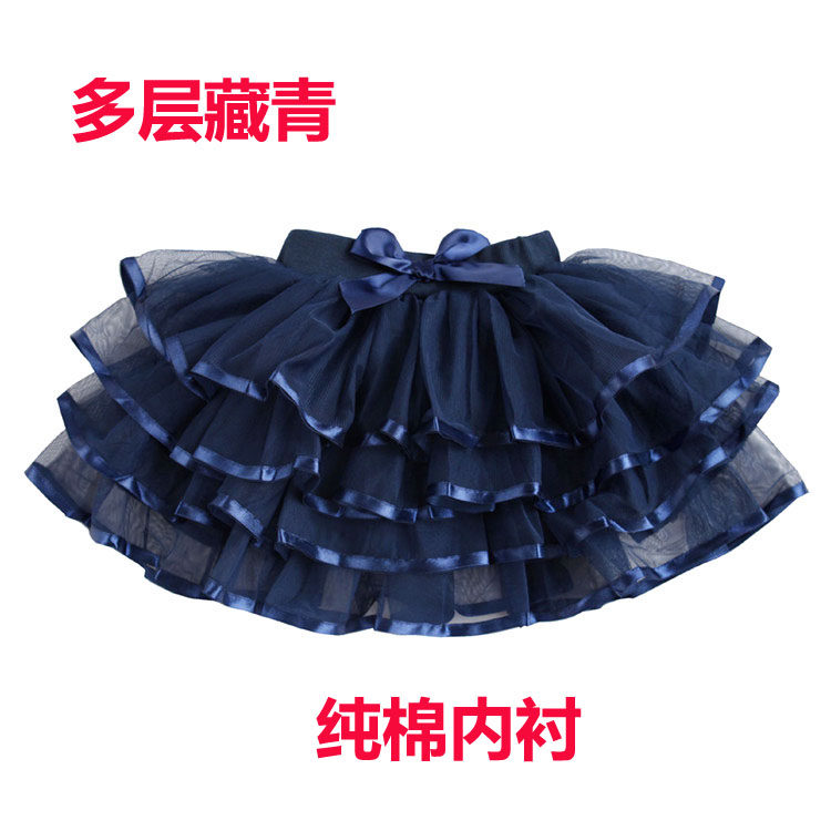 Jupe pour fille - Ref 2050376 Image 46