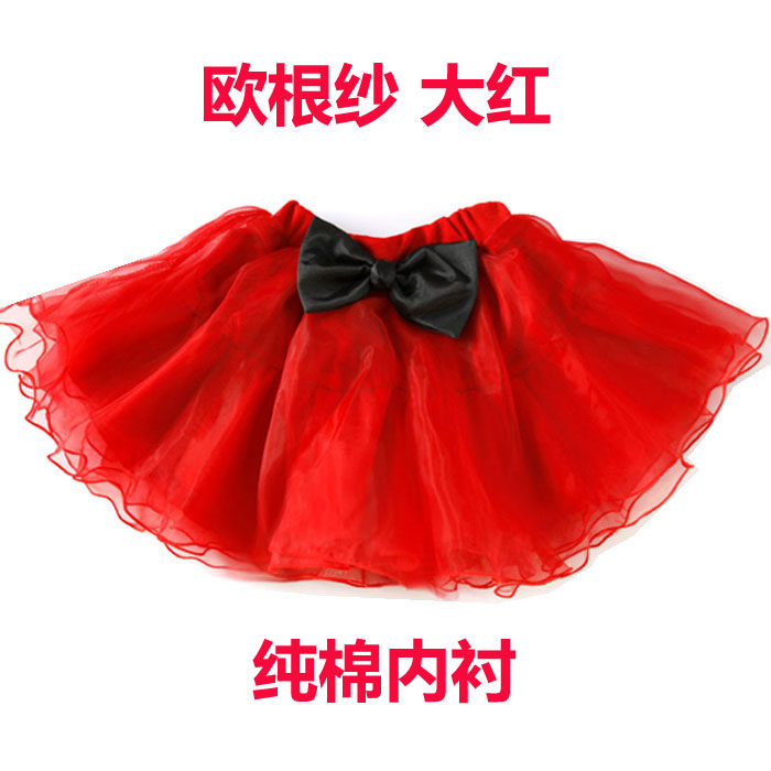 Jupe pour fille - Ref 2050376 Image 60