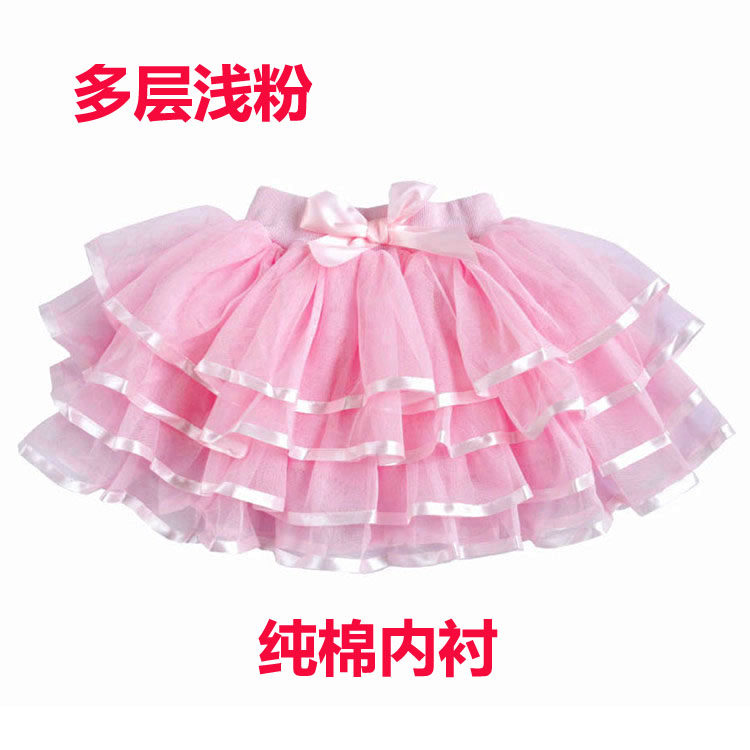 Jupe pour fille - Ref 2050376 Image 50