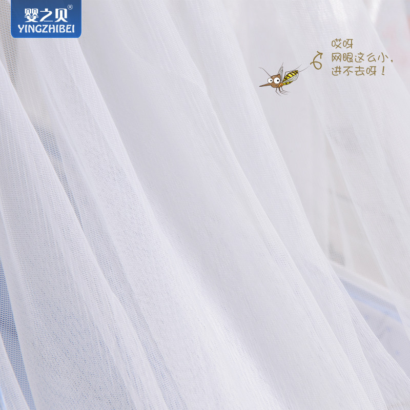 Ӥ֮��Ӥ��������WZ-03