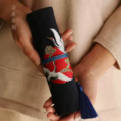Yunzhong crane embroidery Japanese pen bag men and women large capacity pen curtain roll pen bag ancient style literary stationery bag Tanabata gift