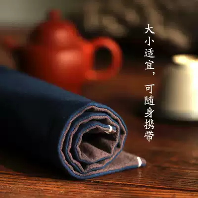 Qilu hand made by the Japanese tea mat tea mat cloth tea table cloth tea table accessories tea tray kung fu tea tea towel tea cloth