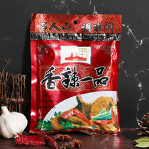 6 bags of Stone Man Mountain spicy condiment seasoning Stir-fried vegetable soup barbecue Chinese food 202g