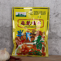 6 bags of Shirenshan spicy seasoning half a catty 170g solid compound seasoning Stir-fried hot pot halal