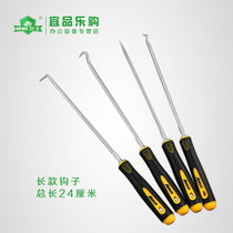 Printer Copier powder tool kit Toner cartridge powder tool hook Removal toner cartridge special maintenance tool