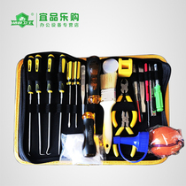 Printer Copier toner cartridge hole ink cartridge Toner cartridge powder tool change even for removing toner cartridge repair protection set