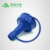 Printer Copier repair modified toner cartridge powder tool Simple funnel High quality toner cartridge powder filling set Universal