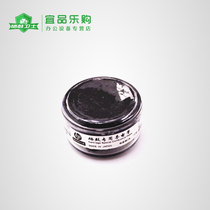Toner cartridge guard Toner cartridge Conductive oil Toner cartridge conductive paste Charging roller Conductive paste Lubricating oil powder tool