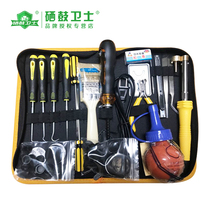 Toner cartridge modification Easy to add powder Toner cartridge opening powder filling tool Printer toner cartridge powder tool set