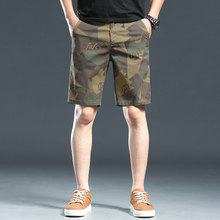 Summer camouflage shorts, men's thin straight leg, middle-aged business, leisure, outdoor sports pants, wearing 5-inch pants for breathability