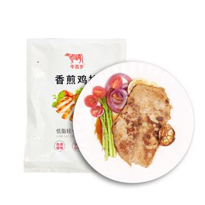 非油炸牛百岁鸡排鸡胸肉10片非正新鸡扒鸡肉块冷冻半成品1200g
