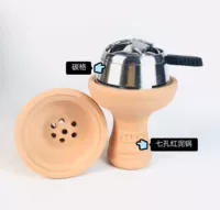 Эми красный горшок с грязью+1 комплект угля