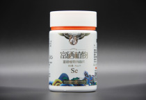 Enshi Selenium Tablets Selenium Dragon Salivary Plants Organic Selenium-enriched Plants Maca Tablets contains 90 micrograms of selenium