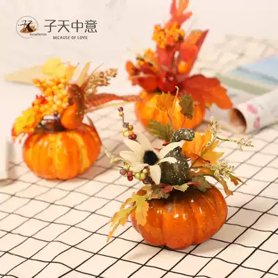 Creative American Thanksgiving simulation flower Maple Leaf pumpkin ornaments home indoor autumn theme dining room decorations