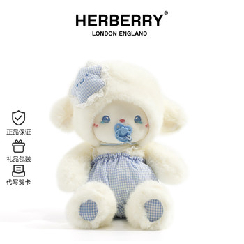 ຂອງຂວັນວັນເກີດ doll toy companion plush ຂະຫນາດນ້ອຍ