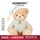 Британская кукла HERBERRY bear doll одевающаяся кукла hug bear плюшевая игрушка sleeping hug ragdoll подарок mini 0