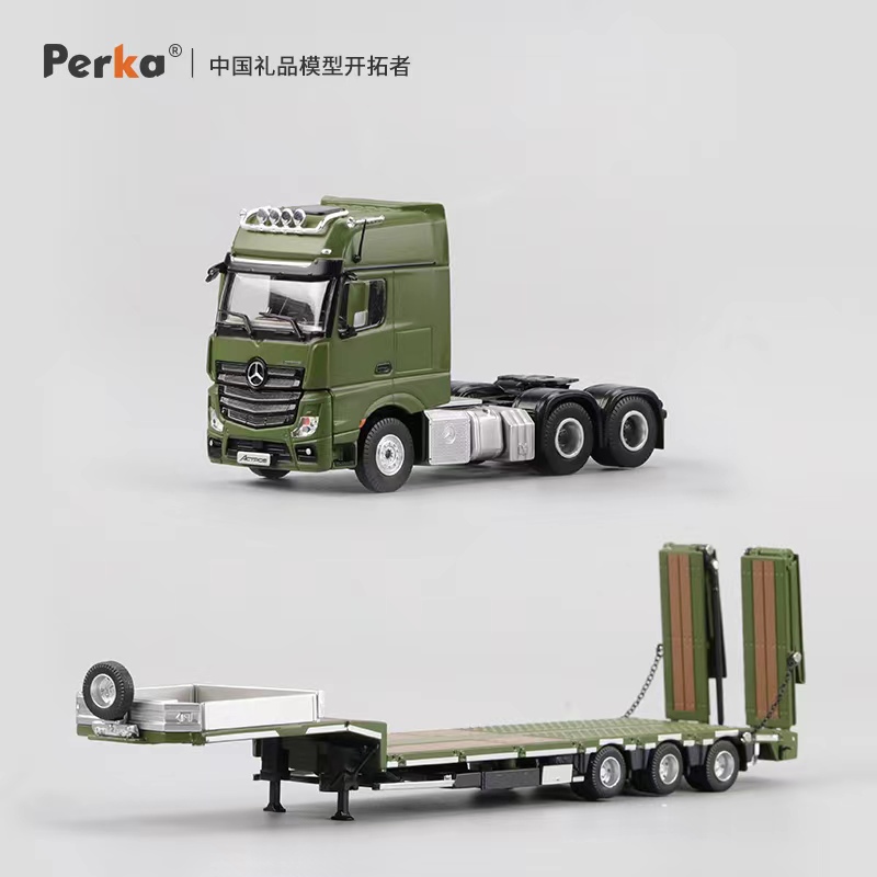 Beizhan Hec Limited Edition Perka 1:64 Alloy Flatbed Towing Trailer Engineering Transport Military Equipment Vehicle Model