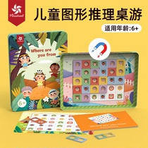 pinwheel childrens graphic reasoning magnetic pairing jigsaw puzzle intellectual toys 6 years old
