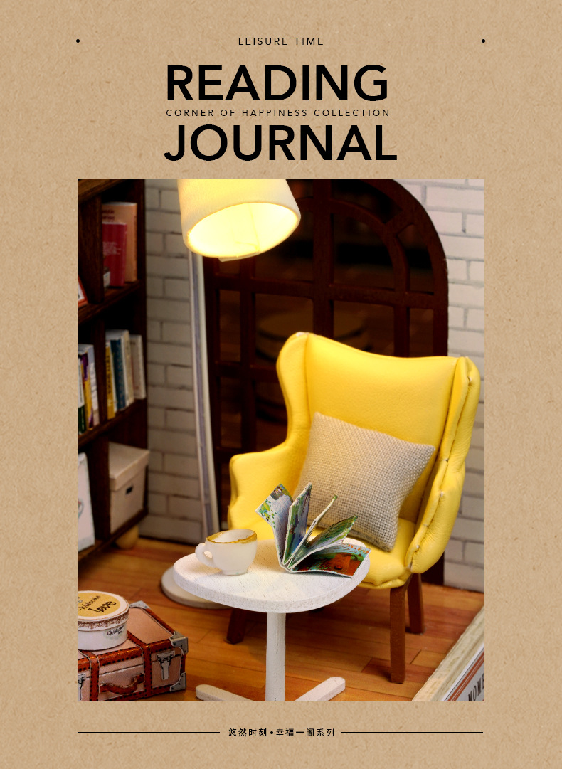 图片[11]-diy小屋幸福一阁手工拼装模型玩具小房子创意生日礼物女生-语梦星球